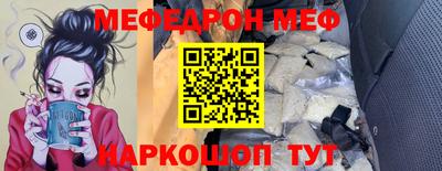 не бодяженный Пугачёв