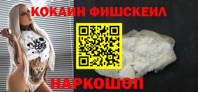 не бодяженный Пугачёв