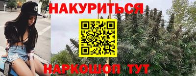 бошки Пыть-Ях