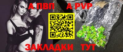 не бодяженный Пугачёв