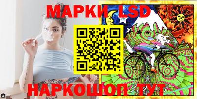 бошки Пыть-Ях