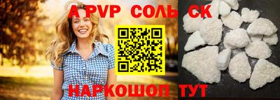 не бодяженный Пугачёв