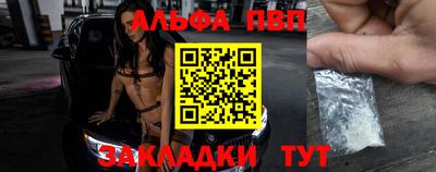 не бодяженный Пугачёв