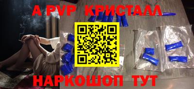 не бодяженный Пугачёв