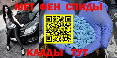 бошки Пыть-Ях