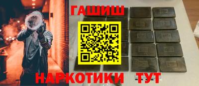 не бодяженный Пугачёв