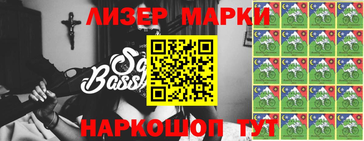 Лсд 25 экстази кислота  Вход с VPN  Ахтубинск 